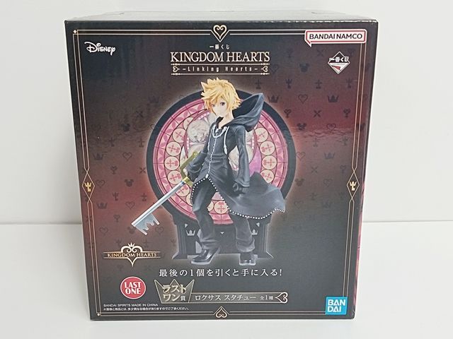 BANDAI バンダイ 一番くじ ディズニー キングダムハーツ ラスト