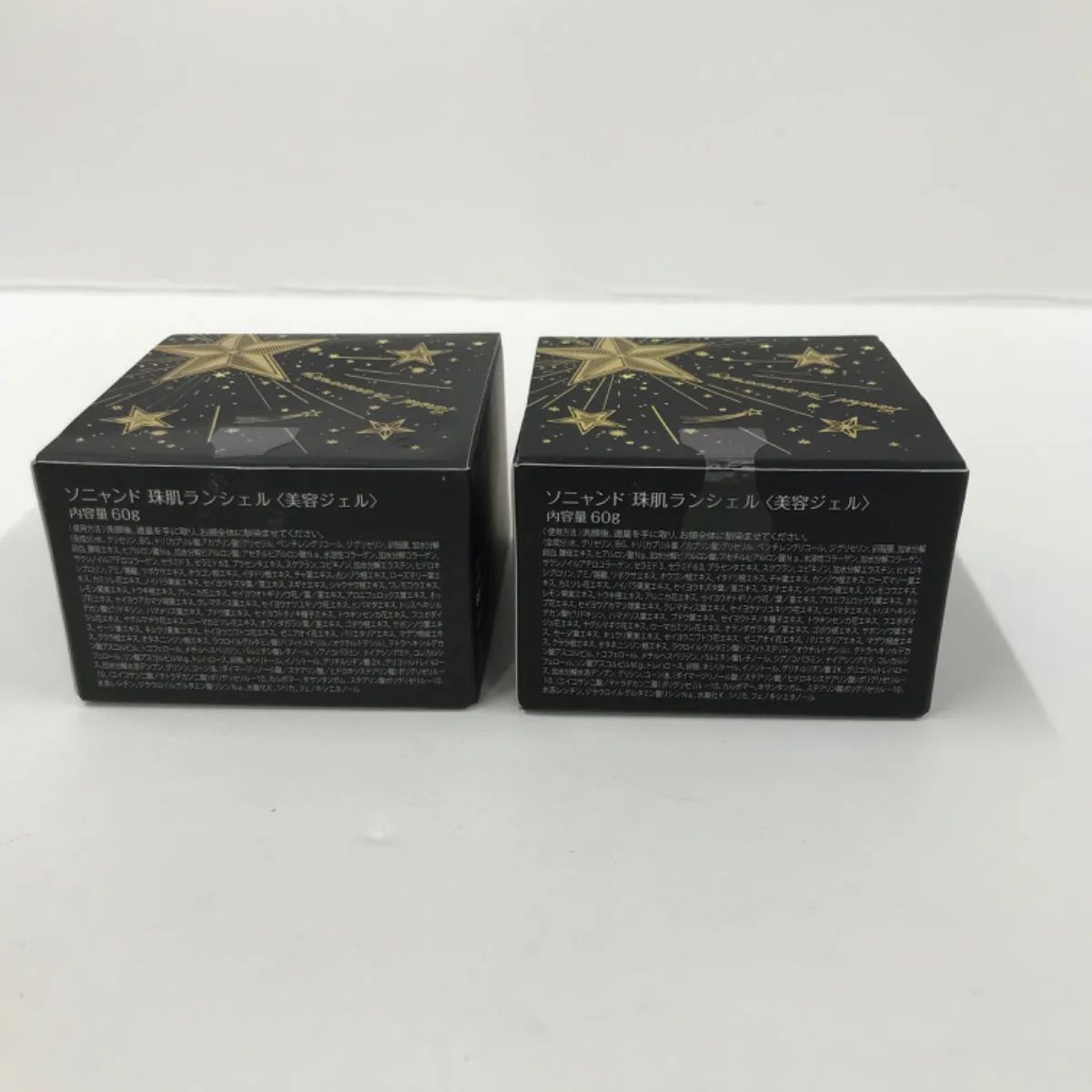 R2604 sognando ソニャンド 珠肌ランシェル〈美容ジェル〉60g 計
