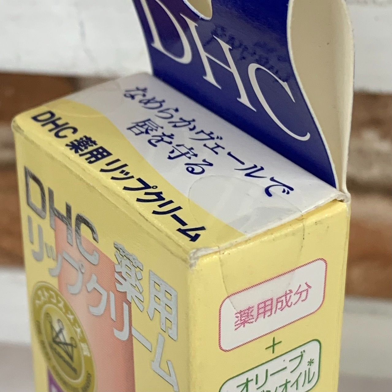 DHC 薬用リップクリーム 3本セット スターウォーズ g - メルカリ