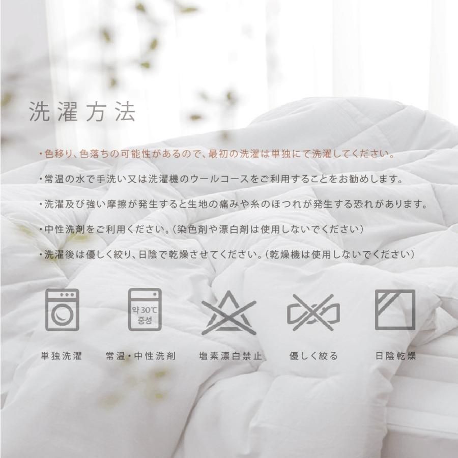 無地 生地