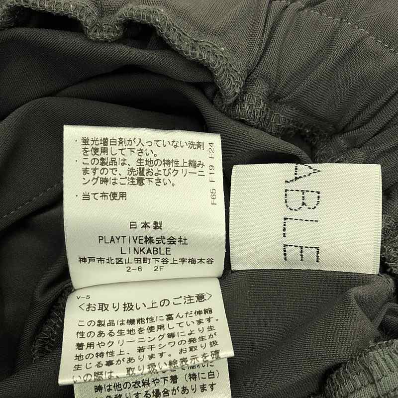 LINKABLE / リンカブル | 2022SS | リブ イージーパンツ | 36