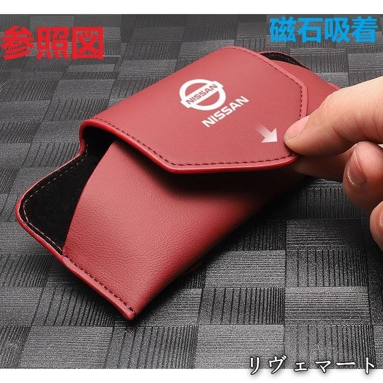 マ*ん様 【21日まで】n.s.h サングラス ケース付き マ*ん様 【21日まで】n.s.h サングラス ケース付き マ*ん様 【21