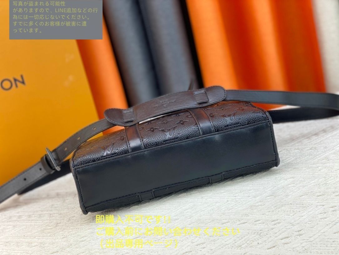 【男女兼用◆3WAY】ルイヴィトン ウェアラブルウォレット バッグ カッコイイ☆希少♪Louis Vuitton☆ウェアラブル ウォレット