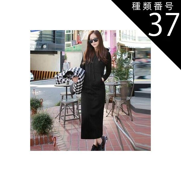 ✨美品✨ CARVEN カルヴェン ワンピース ニット 切り替え レース S