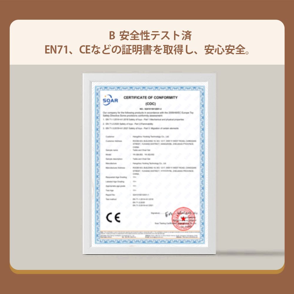 かわいい 子供の日