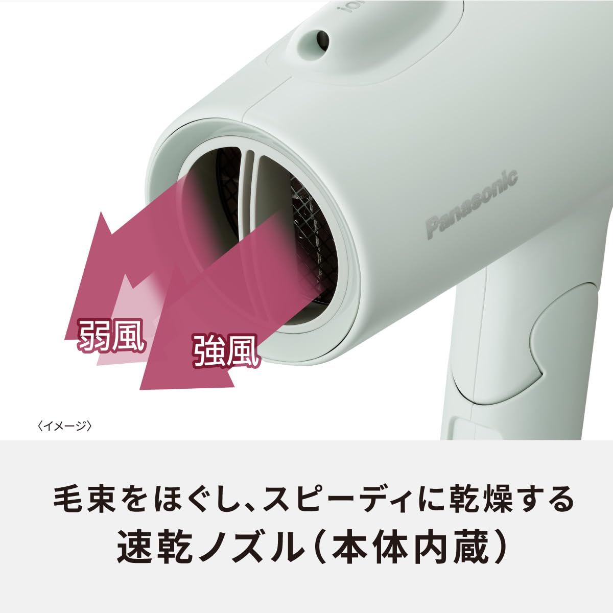 パナソニック

SD対応 64GBメモリー内蔵4Kビデオカメラ パナソニック ドライヤー イオニティ 速乾 大風量 パワフルドライ 低温