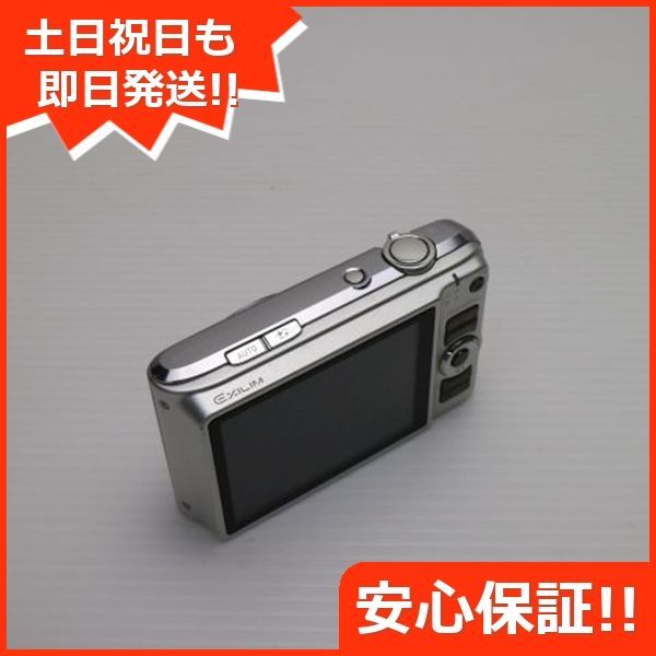 【匿名発送】カシオ　CASIO デジタルカメラ　EXILIM EX-H15 Amazon | CASIO デジタルカメラ EXILIM 1410万画素 10倍