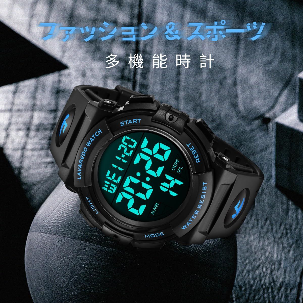 特価セール】スポーツウォッチ 防水腕時計 多機能付き アウトドア LED 