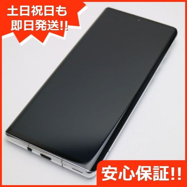 超美品 AQUOS R6 A101SH ホワイト 本体 即日発送 土日祝発送OK あすつく 05000 SIMロック解除済み - メルカリ