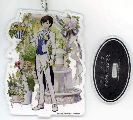 中古】雑貨 太宰治 「文豪ストレイドッグス 迷ヰ犬怪奇譚×COLLABO CAFE