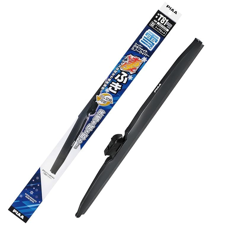 PIAA ワイパー ブレード 雪用 600mm スーパーグラファイト グラファイトコーティングゴム 1本入 呼番T81 WGT60W