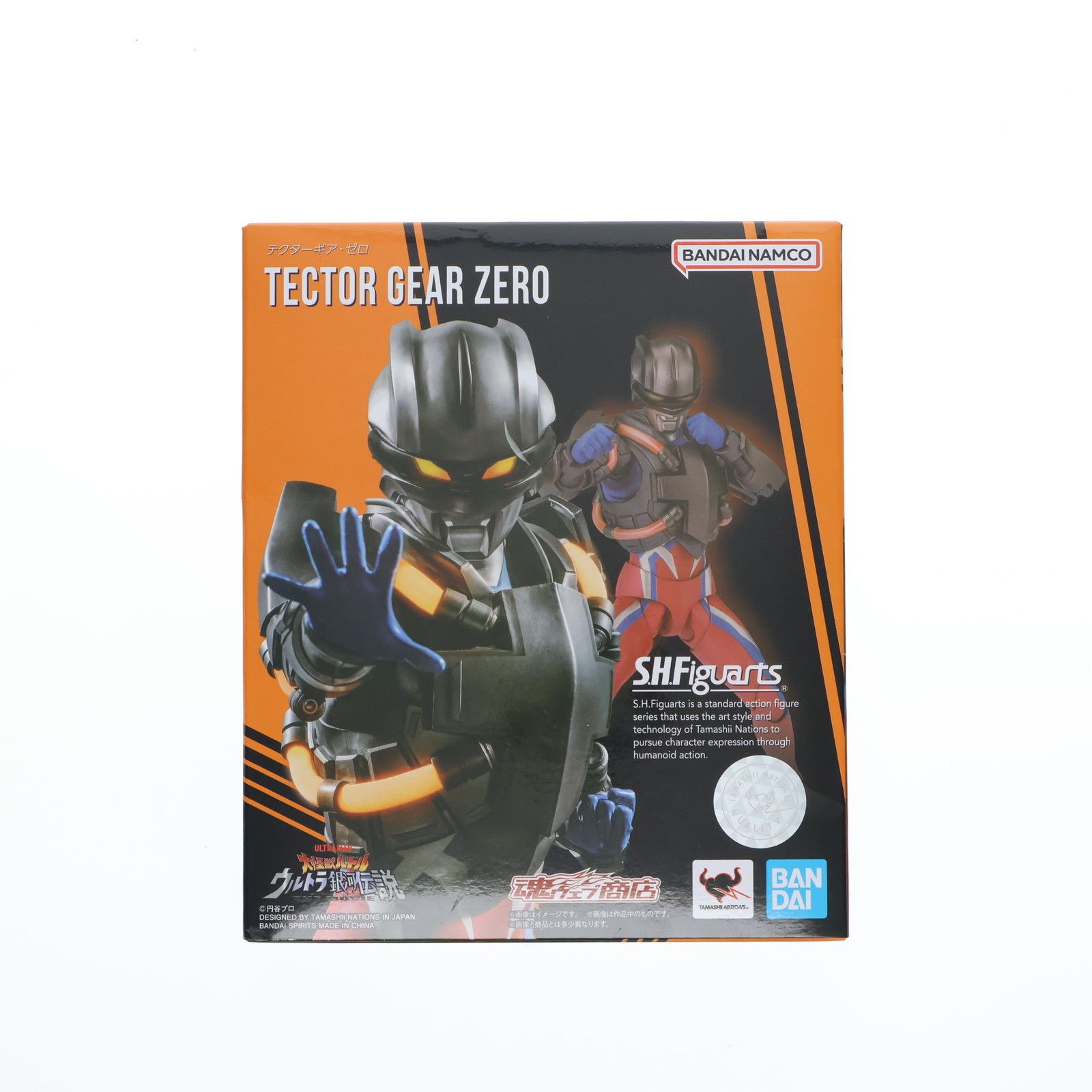 大怪獣バトル　ウルトラ銀河伝説　TECTOR GEAR ZERO ※開封品 大怪獣バトル ウルトラ銀河伝説 THE MOVIE』で初登場したテクターギア