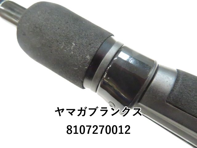 ヤマガブランクス　ブルーカレント72cⅡ 俺でもたまには釣れるんだからね！:ブルーカレント72CⅡインプレ