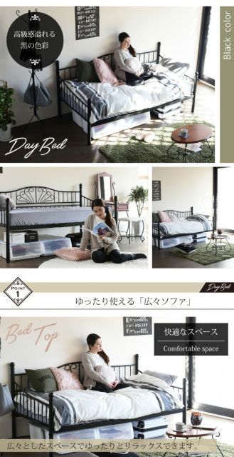 2style×2way ソファ
