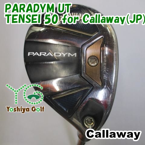 ユーティリティ キャロウェイ PARADYM UT/TENSEI 50 for Callaway(JP)/S/27[114731]