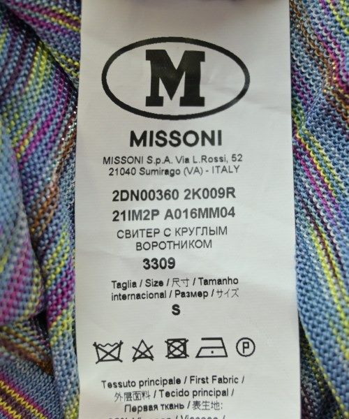 M MISSONI ニット・セーター レディース 【古着】【中古】【送料