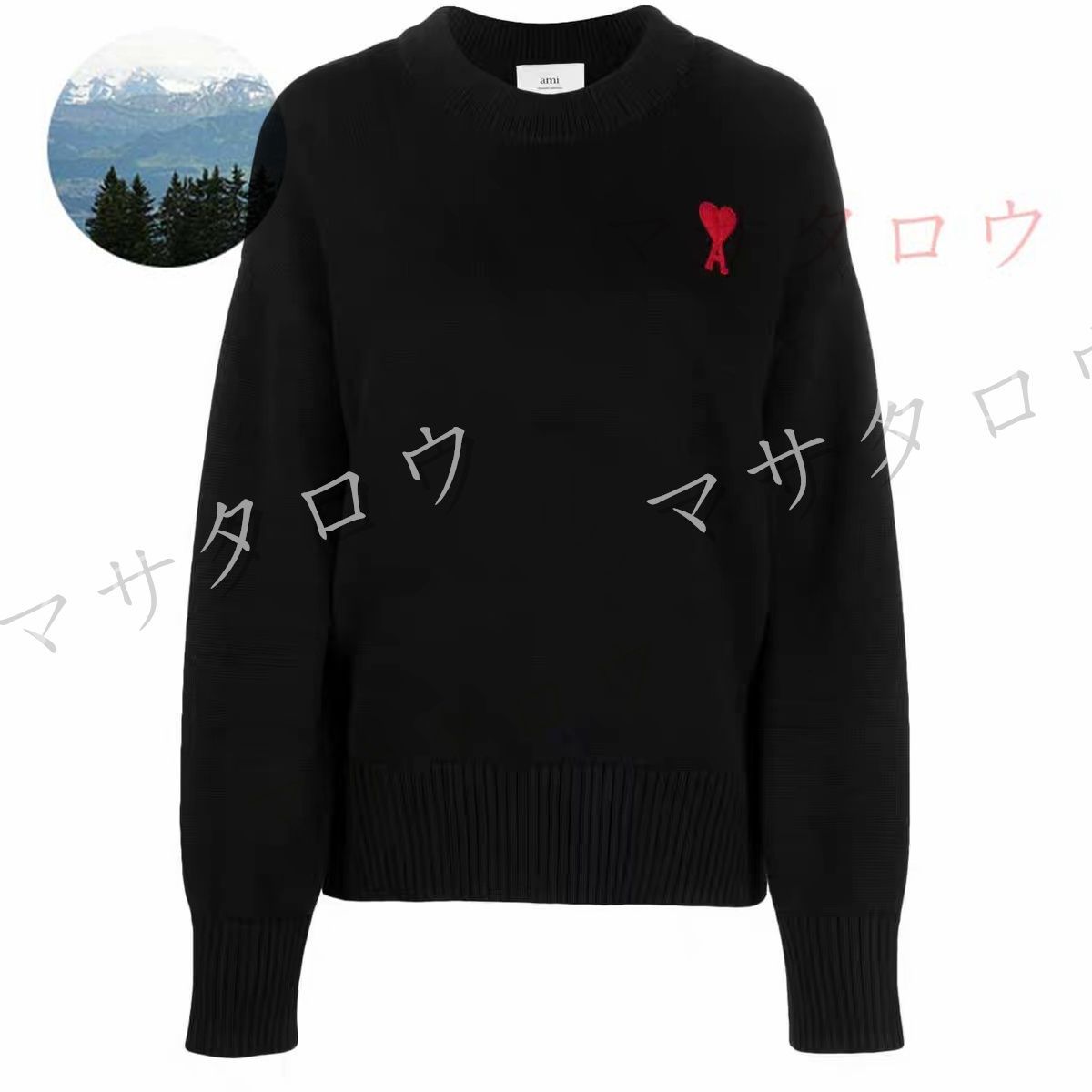 希少！AMI Paris ハート スウェット トレーナー Mサイズ 【公式通販】
