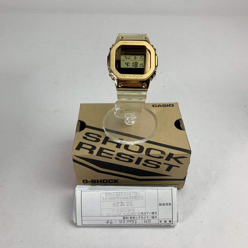 G-SHOCK GM-5600SG-9JF 時計 196-250615-st-01-fuz