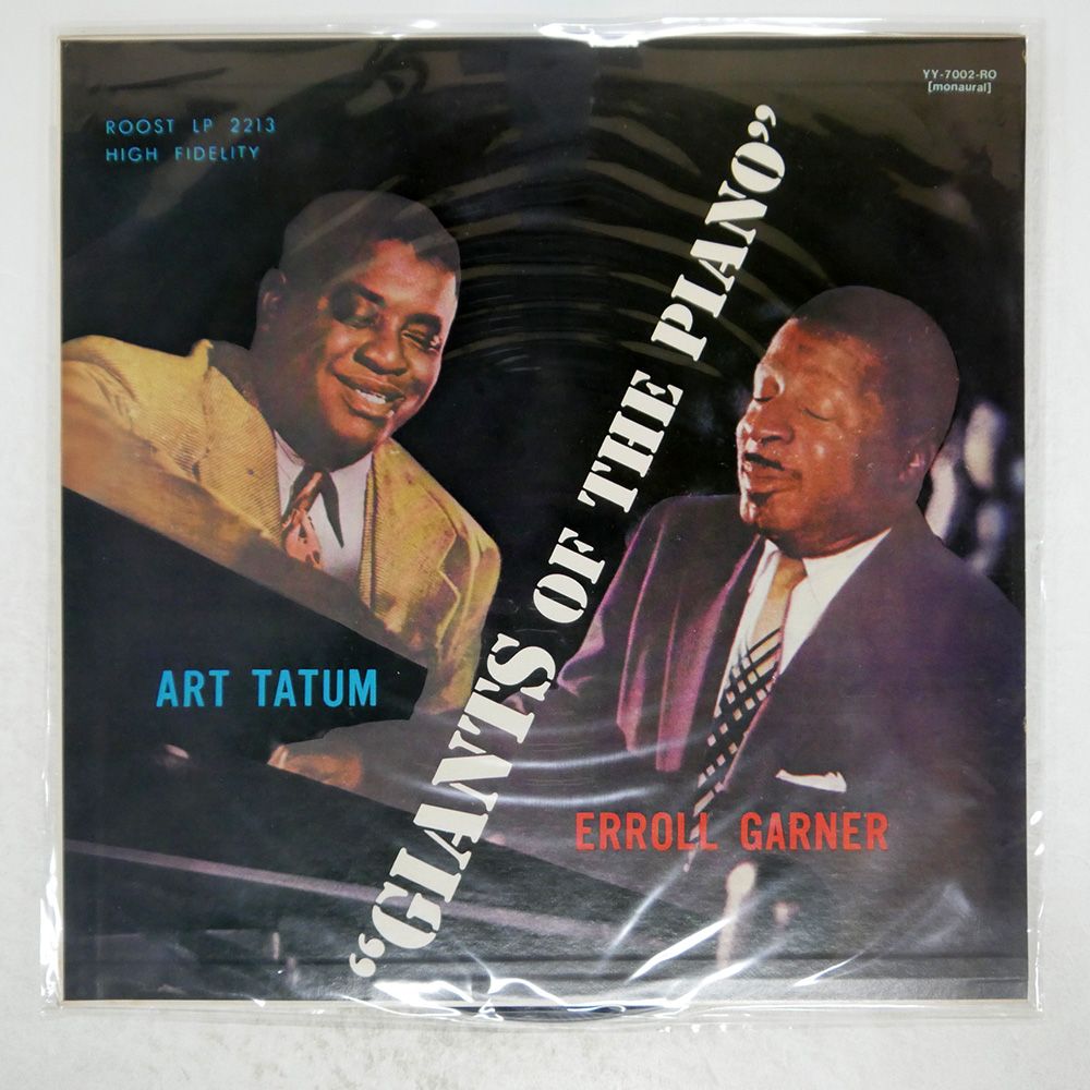 ★ＵＳオリジナル盤他★『ノーマン・コナーズ』７０年代の名盤ＬＰ４枚セット 国内盤 ART TATUM, ERROLL GARNER/GIANTS OF THE PIANO/ROULETTE