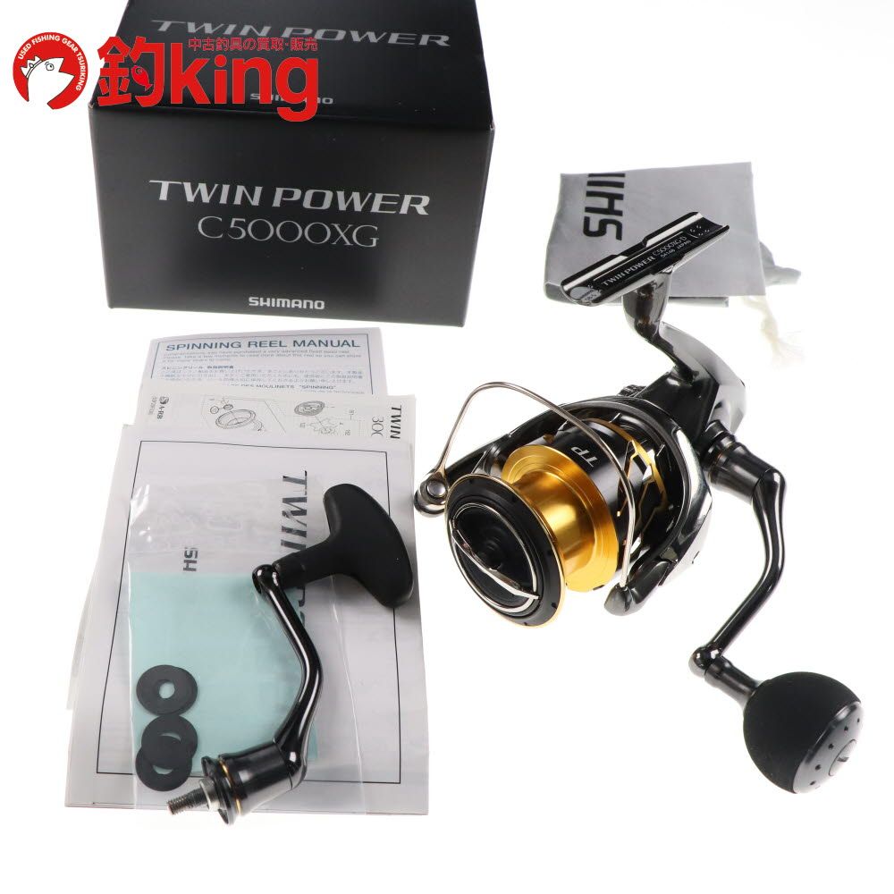 シマノ スピニングリール ツインパワー C5000XG-E 未使用品 24ツイン