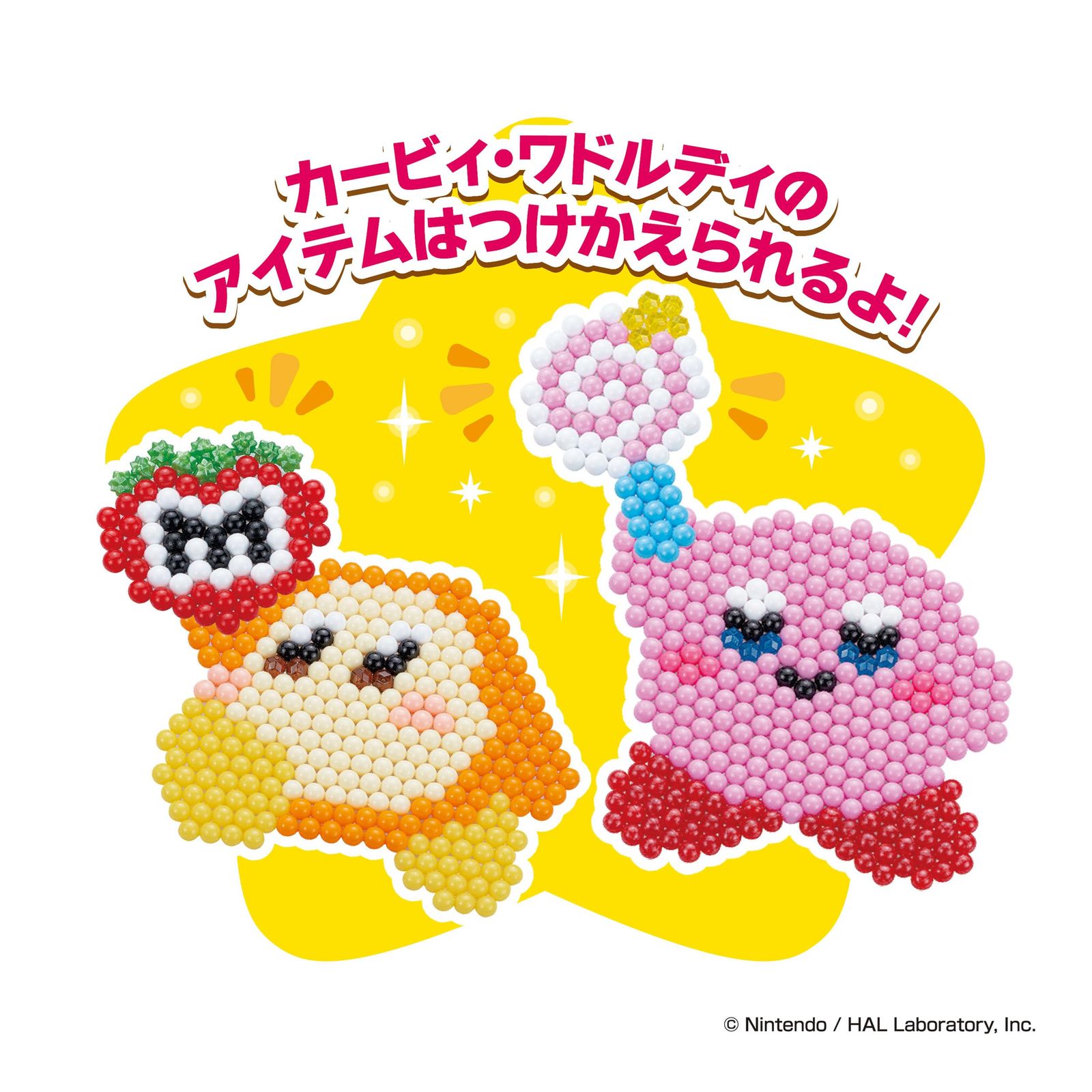 スカイピース　グッズ　まとめ売り　別売り⭕️ ｽｶｲﾋﾟｰｽ Official Goods Store | Sony Music Shop・CD・DVD