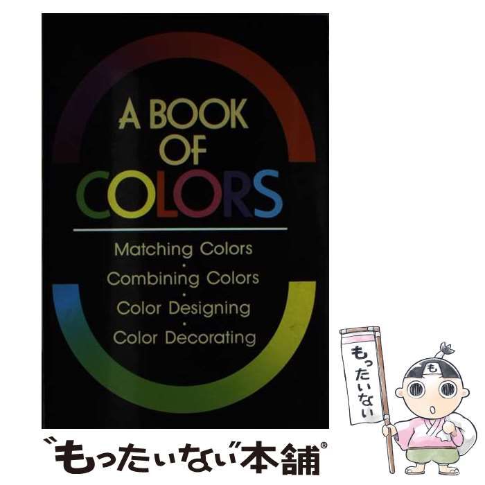 第8世代 ☆訳あり格安☆ u939 Windows11 SSD256GB K42 第8世代 ☆訳