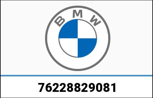 BMW 純正  ユニセックス スニーカー KnitRace ブラック  サイズ 46 | 76228829081