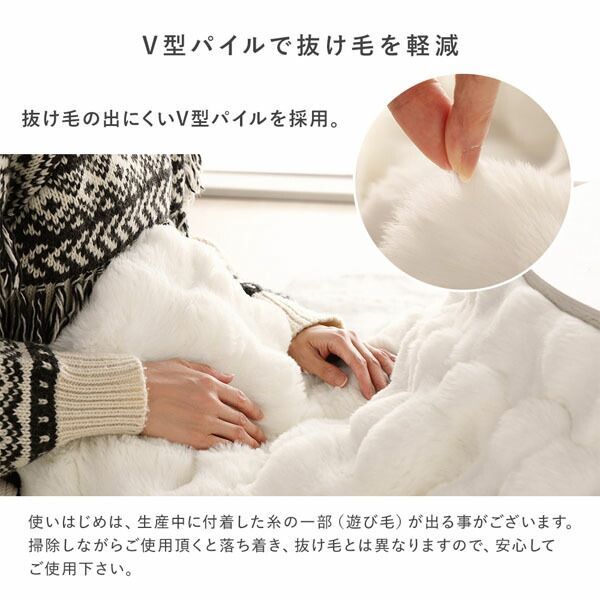 こたつ布団 単品