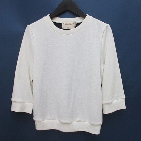 alice + olivia アリスオリビア トップス　ニット　ステイシー Alice+Olivia(アリスオリビア) ニット・セーター(レディース