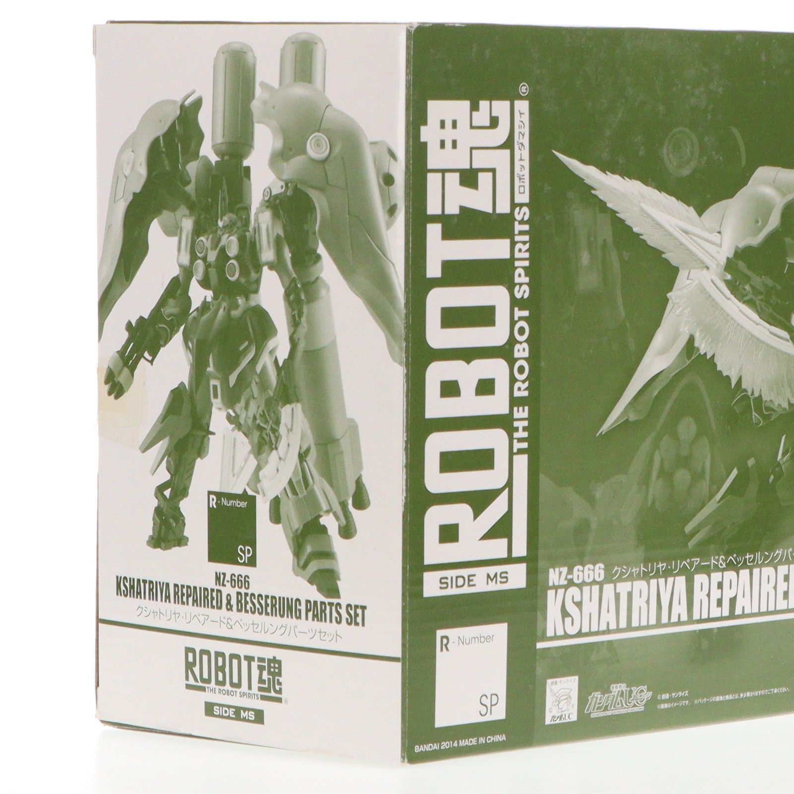 BANDAI - 魂ウェブ商店限定 ROBOT魂(SIDE MS) クシャトリヤ・リペアード&amp;ベッセルングパーツセット 機動戦士ガンダムUC(ユニコーン) 完成品 可動フィギュア バンダイ 魂ウェブ商店限定 ROBOT魂(SIDE MS) クシャトリヤ・リペアード