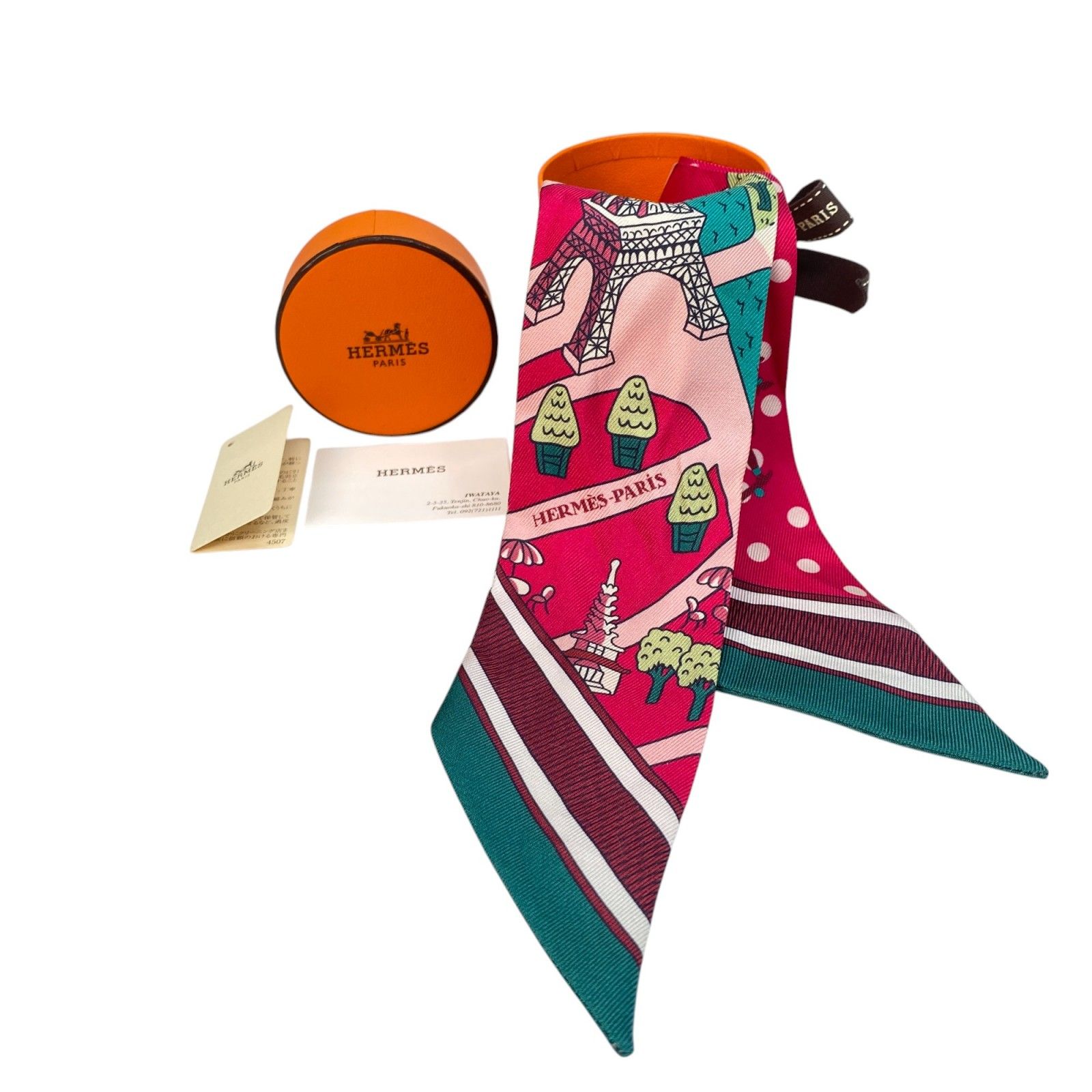 エルメス HERMES レディース ツイリー ピンク 箱付き【中古】 - メルカリ