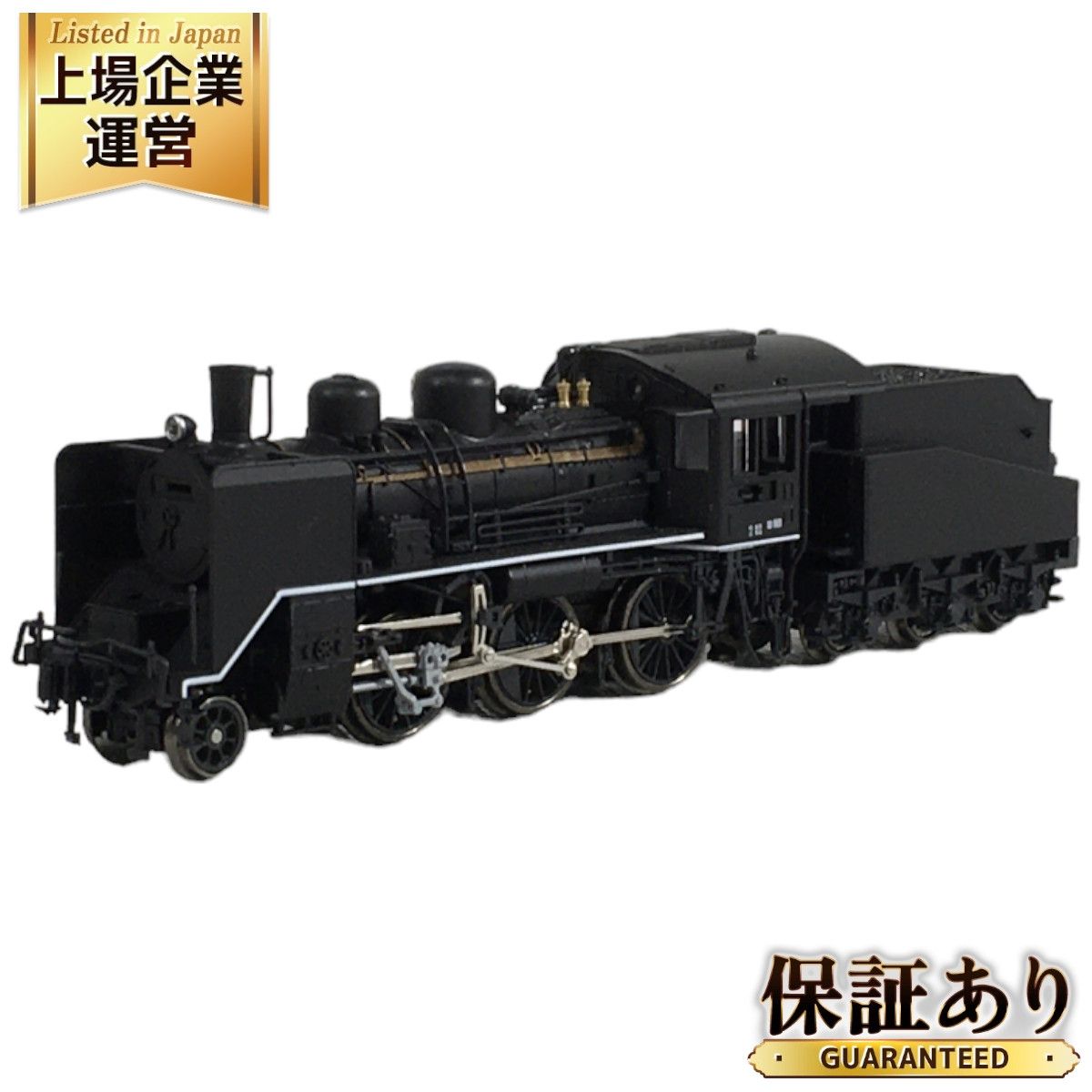 良好 KATO 2020-1 C56 小海線 蒸気機関車 Nゲージ 鉄道模型 N9051477 - メルカリ