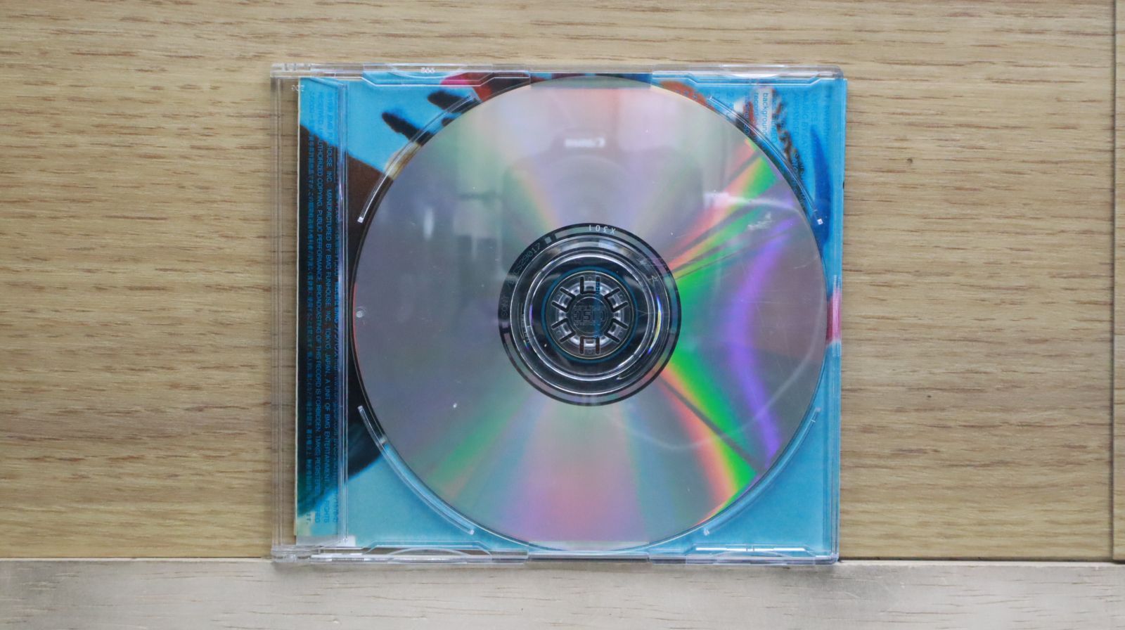 国内盤CD☆ミーシャ/MISIA□ Sweetness 【BVCS29017/4988017092132