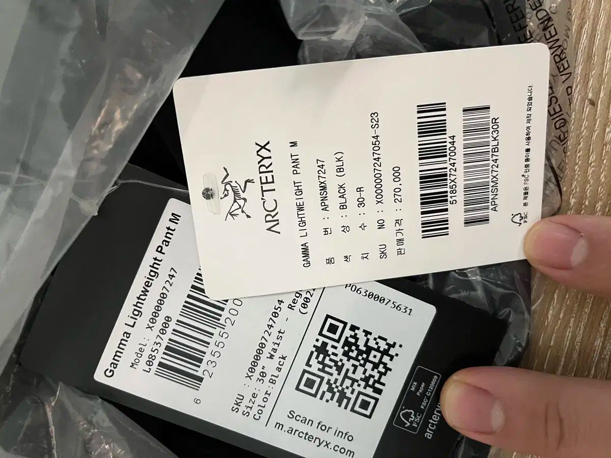 30 ARC TERYX アークテリクス GAMMA ガンマ ライトウェイト 軽量 パンツ ブラック