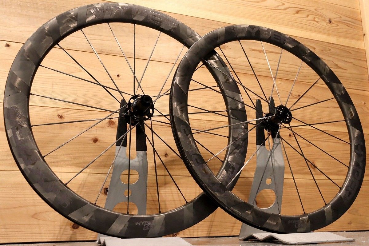 WINSPACE ルンハイパー