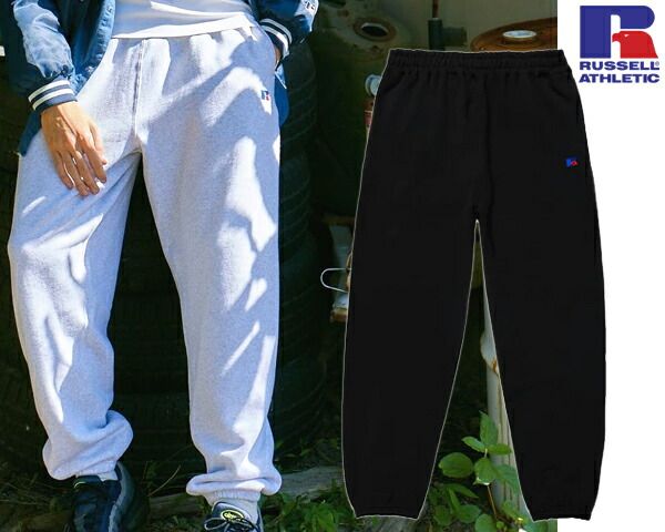 ラッセル アスレチック プロコットン ループバック テリー スウェットパンツ RUSSELL ATHLETIC PRO COTTON SWEAT PANTS rc-1026lb ヘビーウエイト