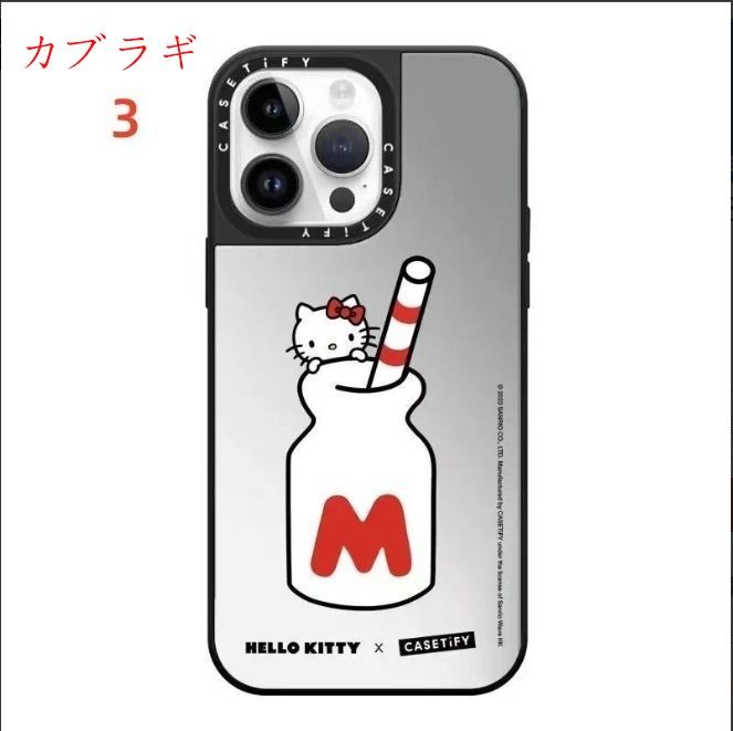 iPhone 正しかっ 13 スマホケース CASETiFY