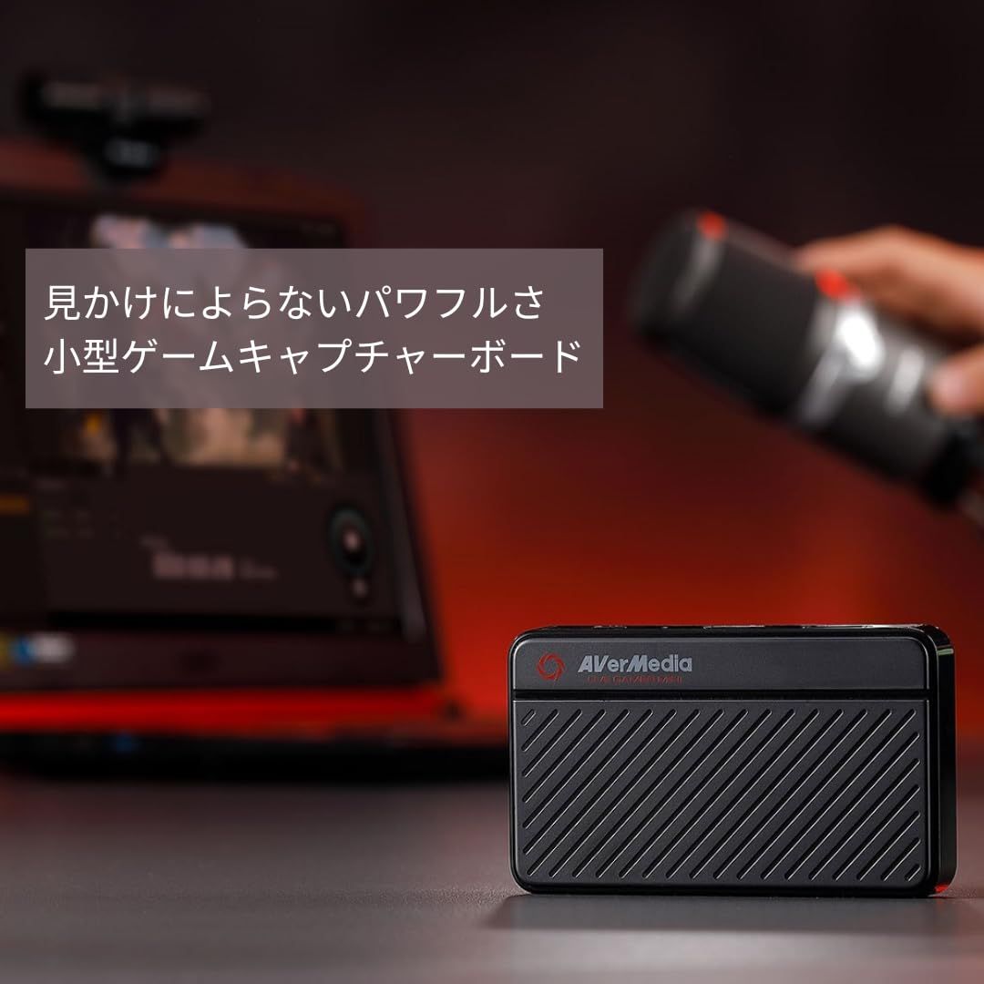 AVerMedia Live Gamer MINI ゲームキャプチャーボックス HDMIパススルー 1920x1080 60fps 録画対応 DV514 GC311 usb マック