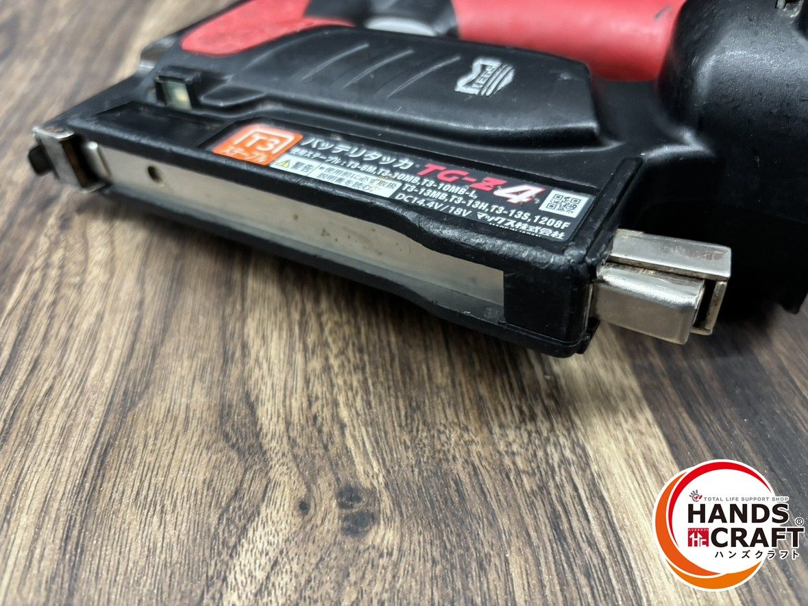 本体のみ 熊本けやき通り店