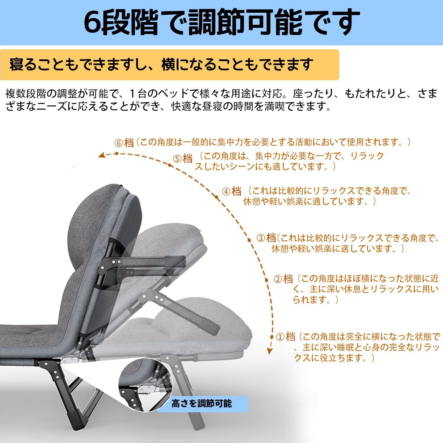 室内外兼用 防水