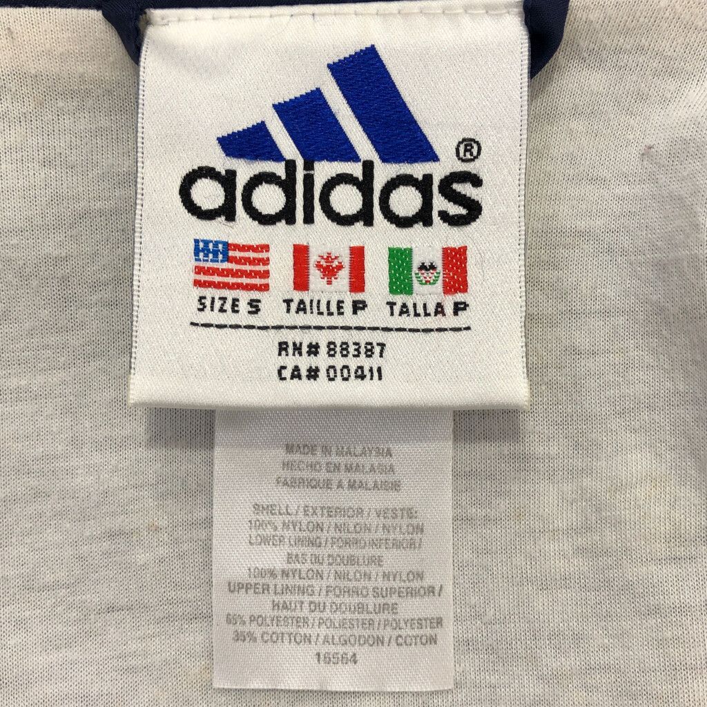 90年代 adidas アディダス ナイロンジャケット スポーツ
