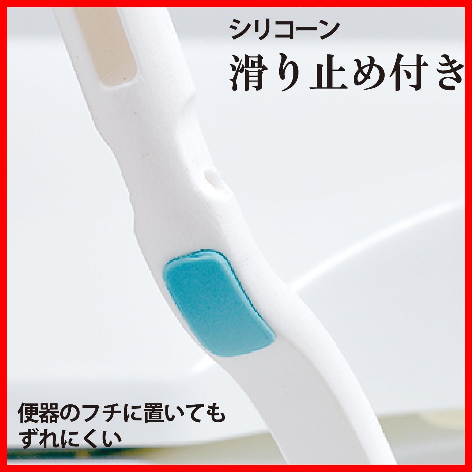 清潔習慣 トイレ