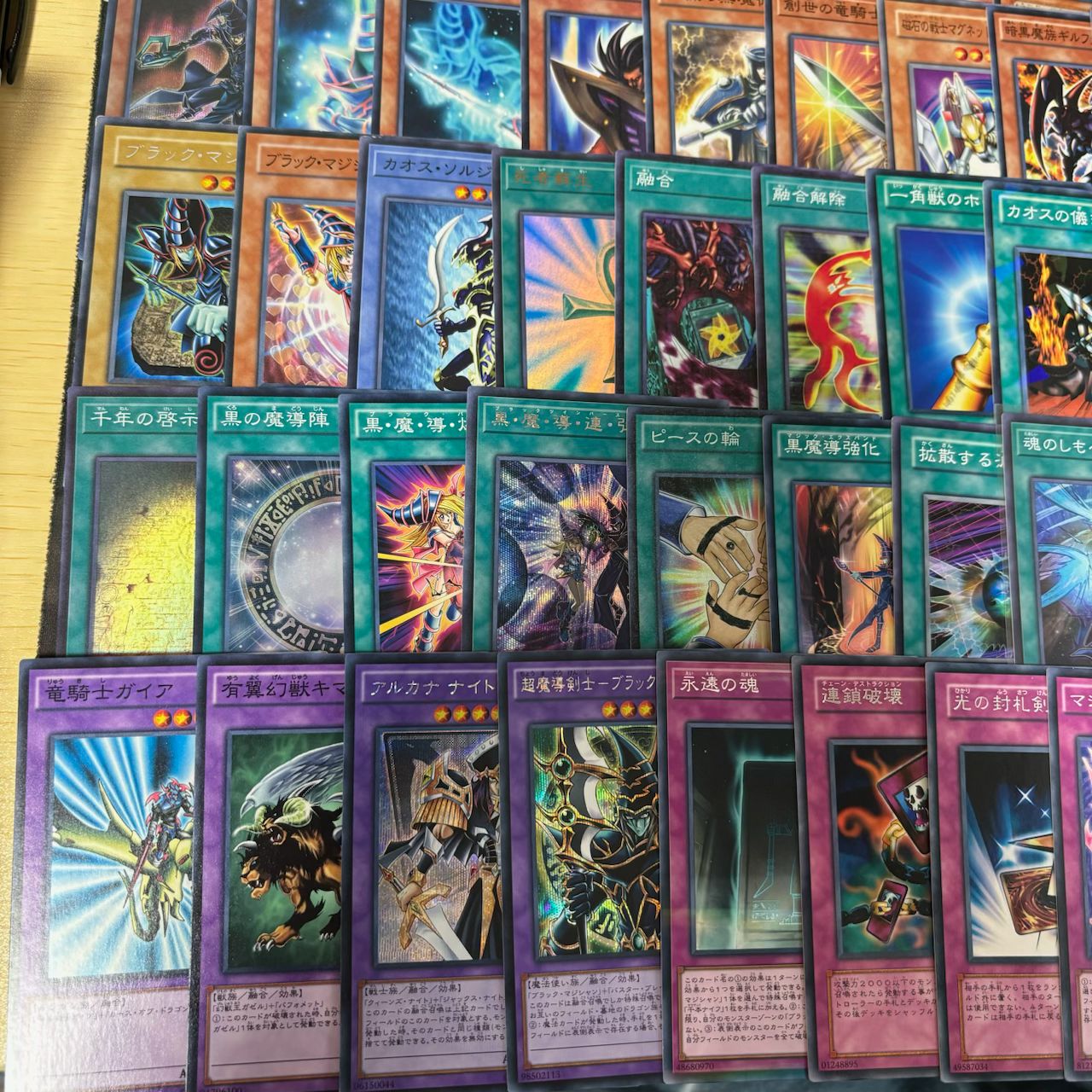 遊戯王　闇遊戯デッキ 原作再現 闇遊戯 武藤遊戯 遊戯デッキ 70枚 構築済みデッキ デッキ