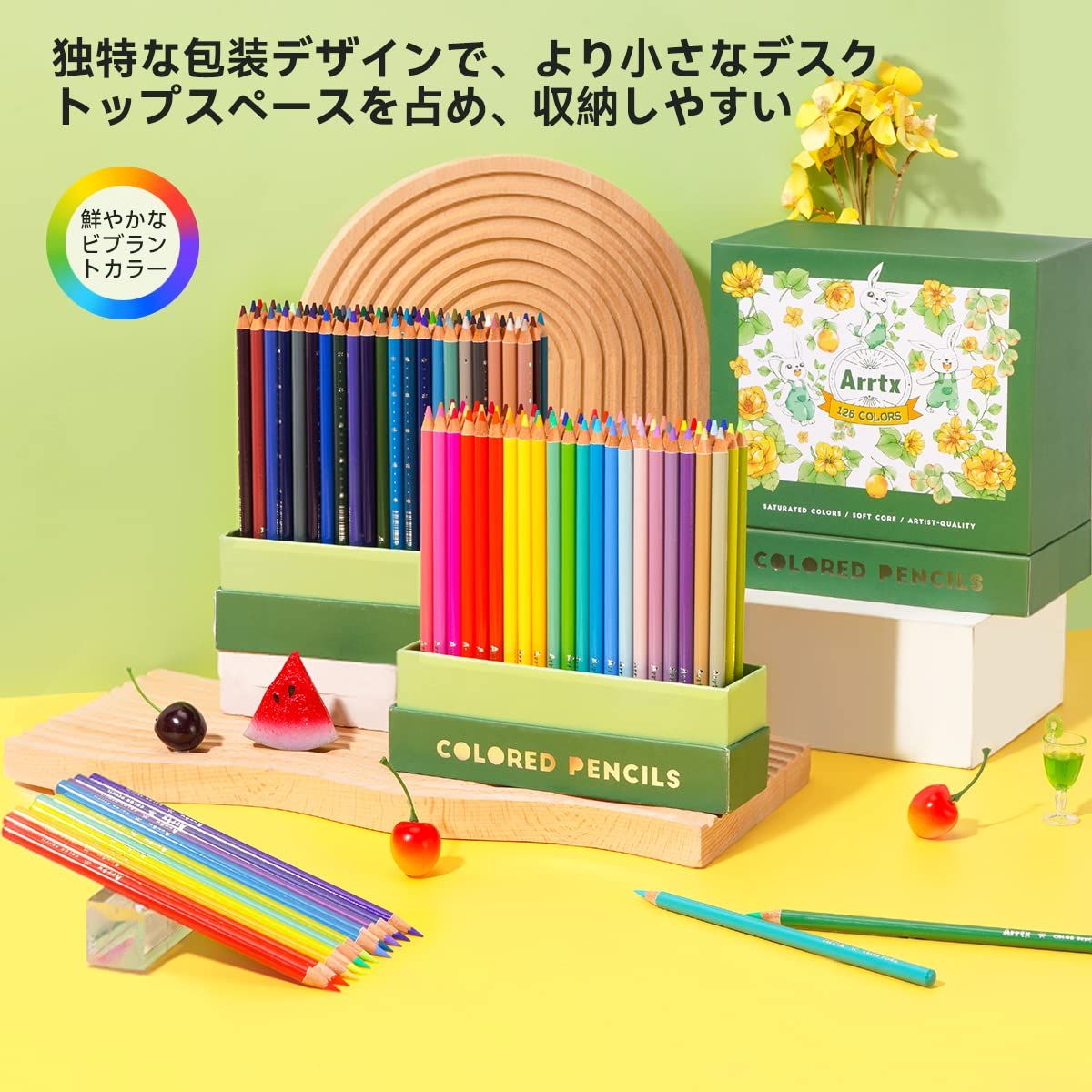 落書きに最適 明るい色とクリームのような滑らかな質感