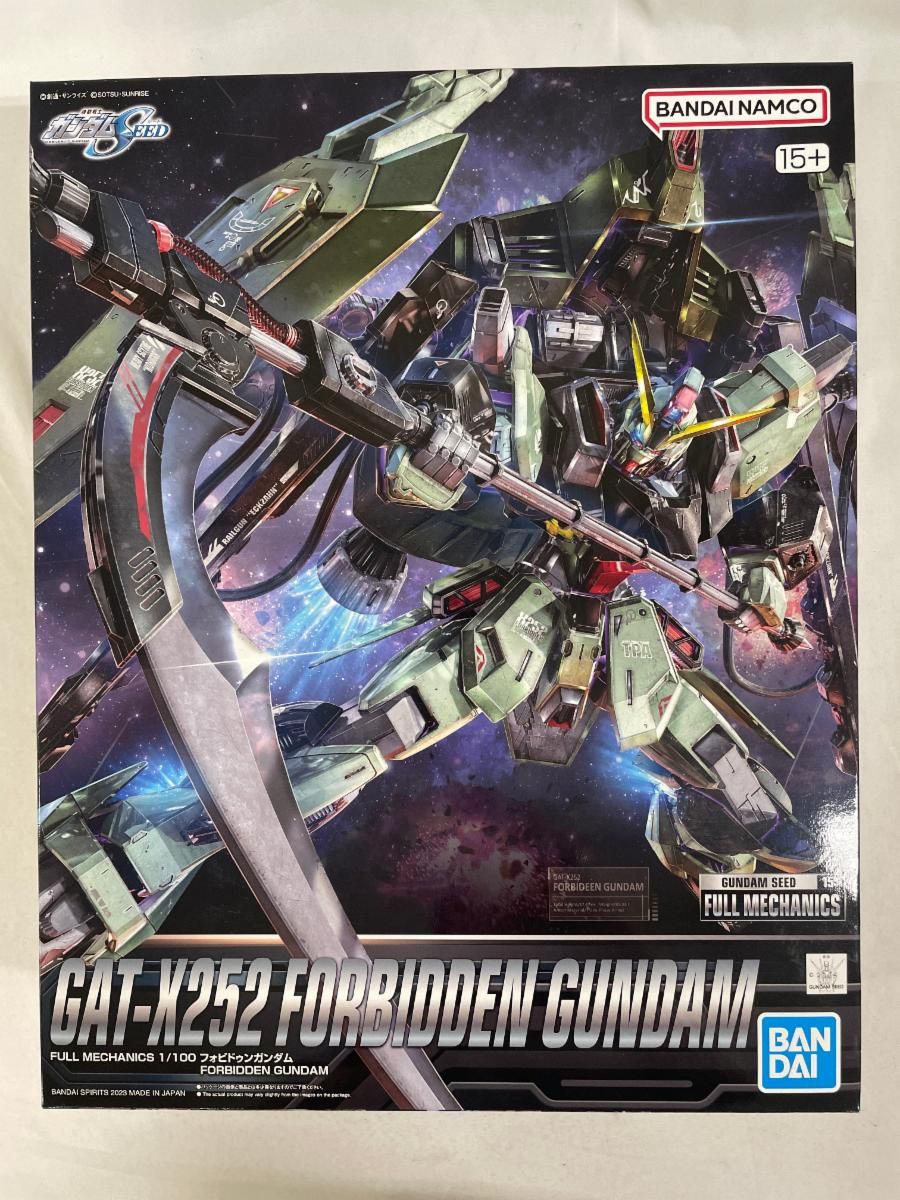 JF6014 未組立 ガンダムシード GAT-X252 フォビドゥンガンダム