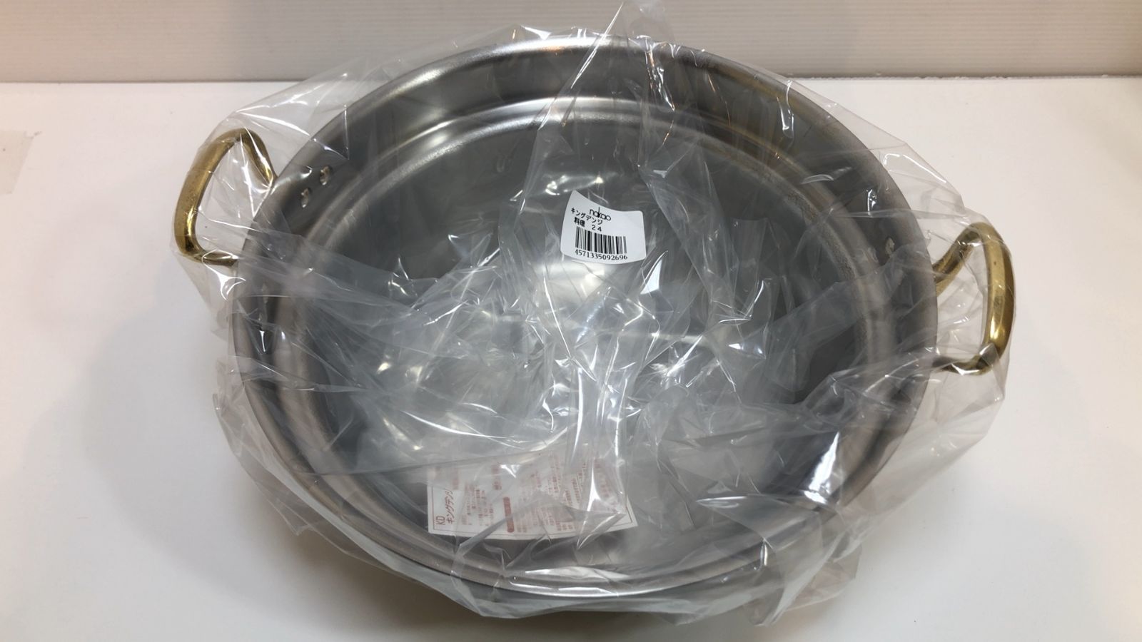 ♥品 中尾アルミ製作所 KING DENJI 24cm 料理鍋 両手鍋 容量 3.9L IH対応 ステンレス 真鍮合金 キングデンジ