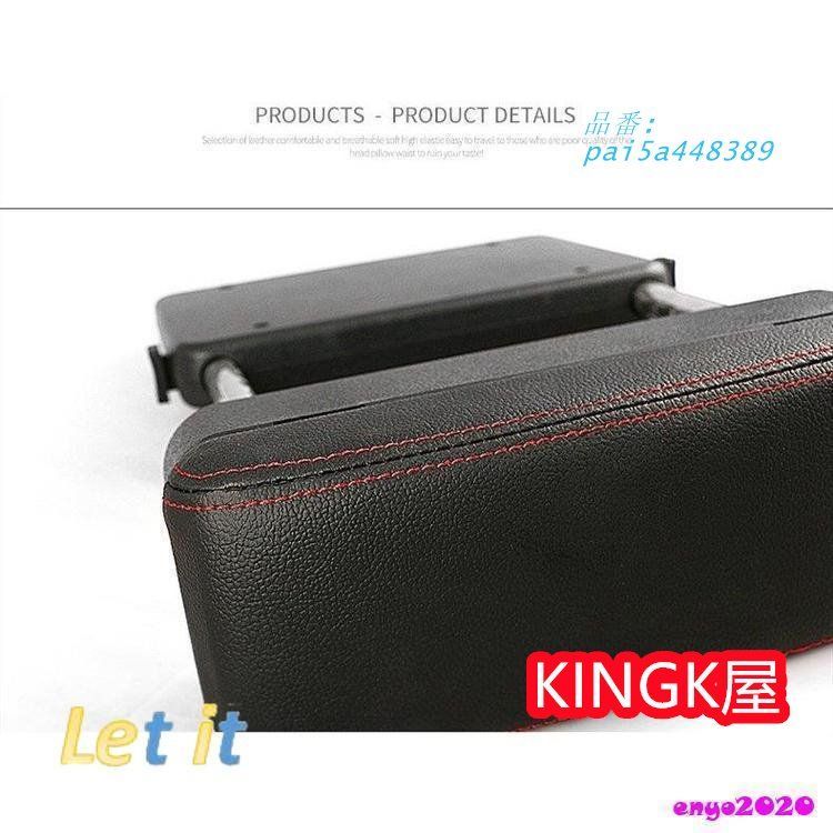 車用収納箱 置くだけ充電