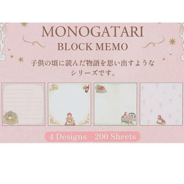 MONOGATARI メモ帳 ブロックメモ 赤ずきん - メルカリ