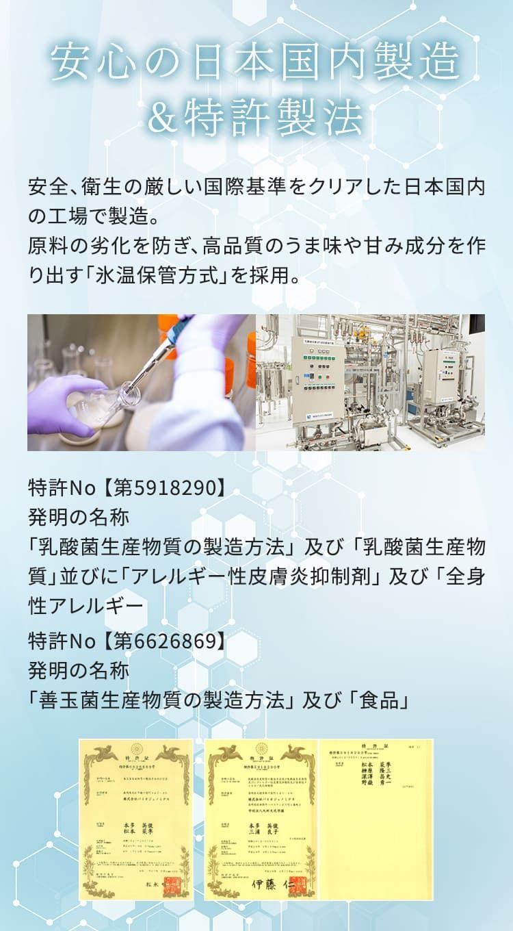 フォローで5％オフクーポン 11