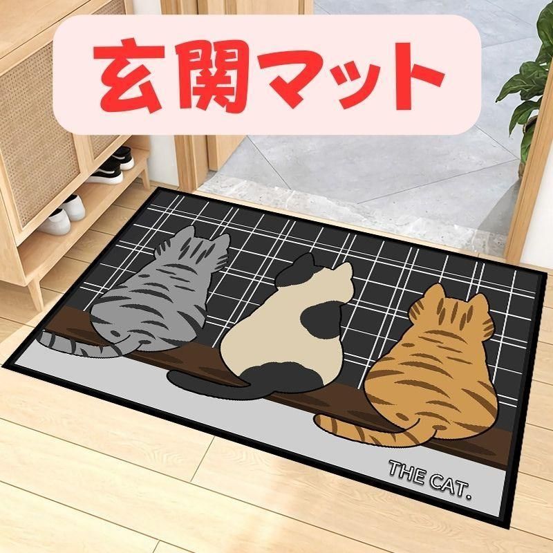 猫 ネコ 室内マット 玄関マット ドアマット キッチンマット おしゃれ 可愛い 室内用 洗える お風呂マットA 足